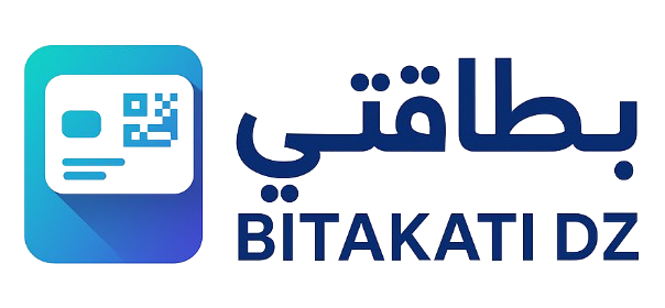 Bitakati Dz - بطاقتي